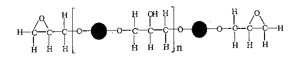 epoxy2.jpg (18758 bytes)